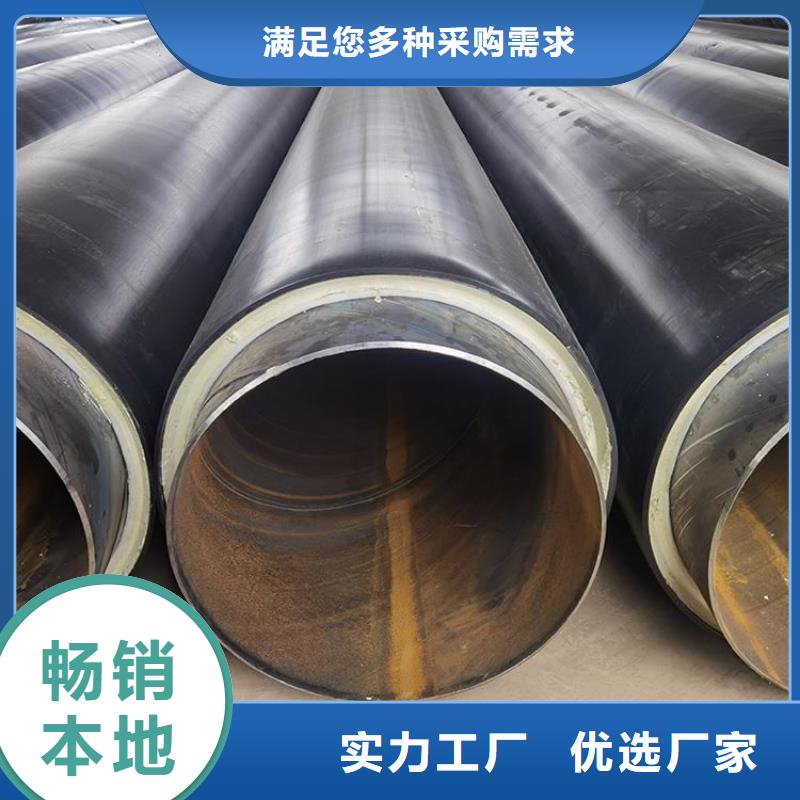 保温钢管大口径螺旋防腐钢管源头采购
