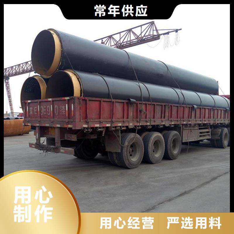 保温钢管,镀锌铁皮保温钢管专业的生产厂家