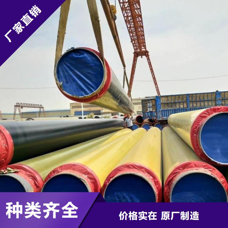 保温钢管大口径螺旋防腐钢管源头采购