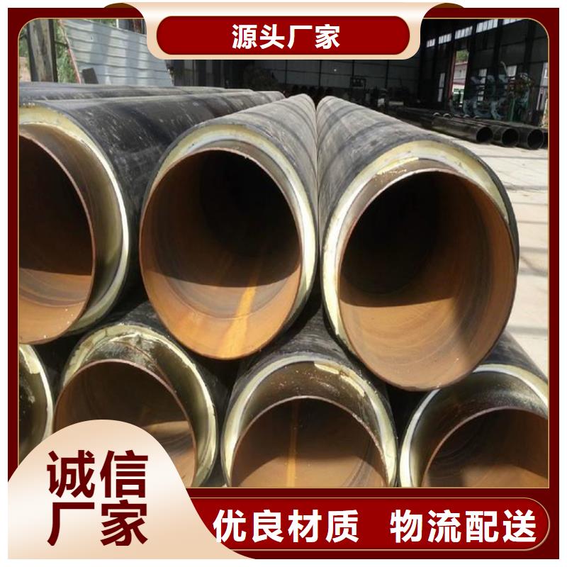 保温钢管大口径螺旋防腐钢管源头采购
