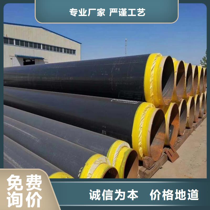 保温钢管涂塑钢管厂家放心得选择