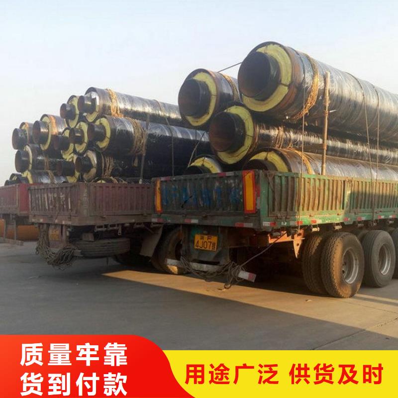 保温钢管,镀锌铁皮保温钢管专业的生产厂家