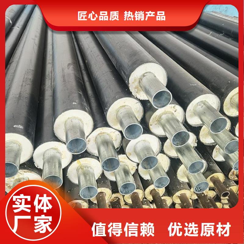 保温钢管大口径螺旋防腐钢管源头采购