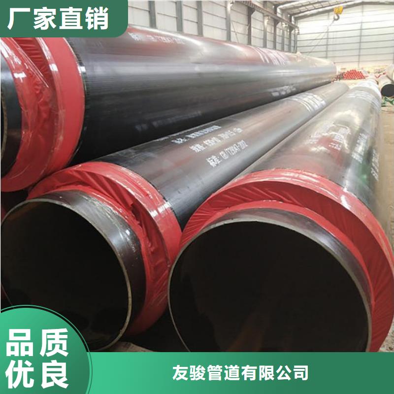 【保温钢管】防腐钢管厂家厂家质量过硬