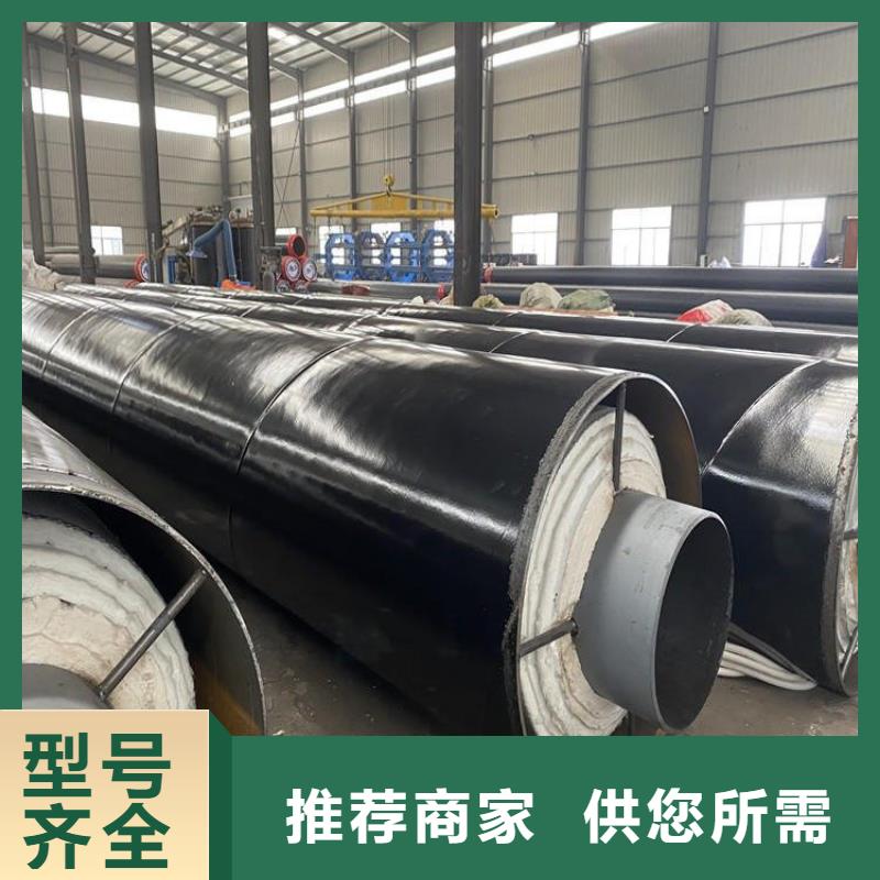 保温钢管防腐钢管厂家好产品有口碑