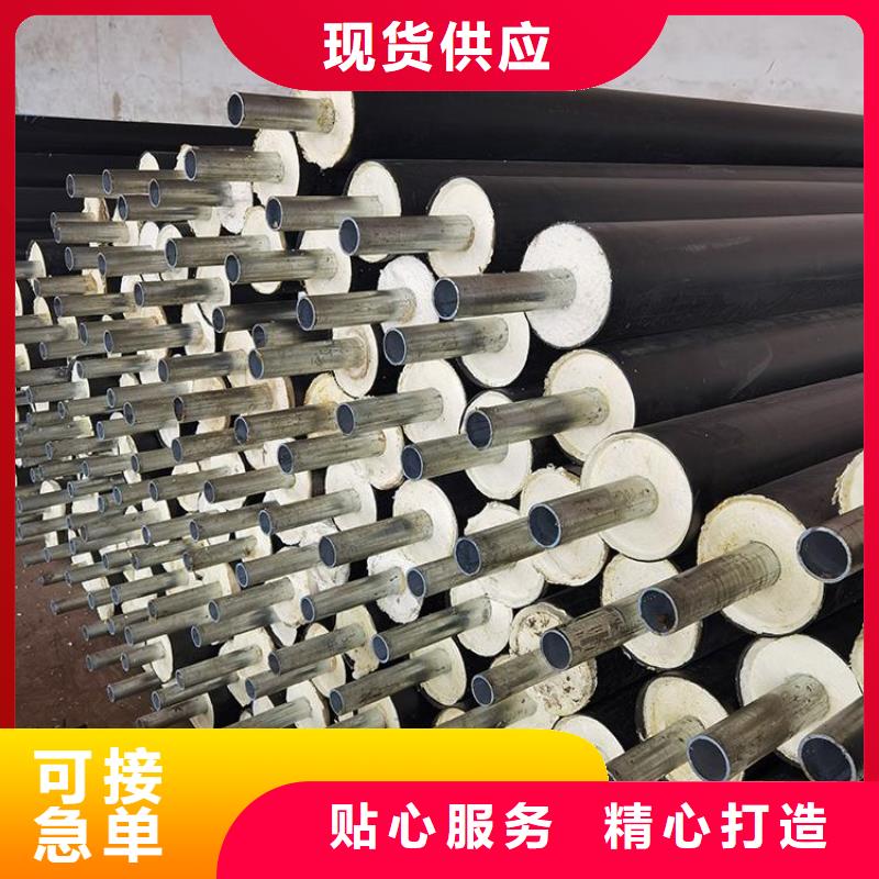 保温钢管_聚氨酯发泡保温钢管源头厂家直销