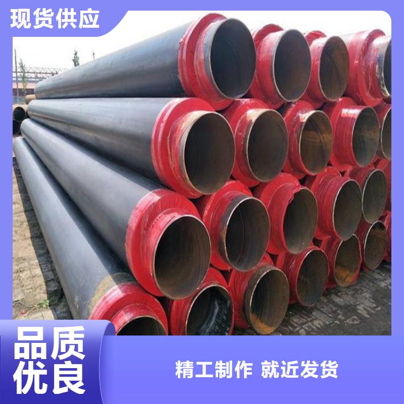 保温钢管大口径螺旋防腐钢管源头采购