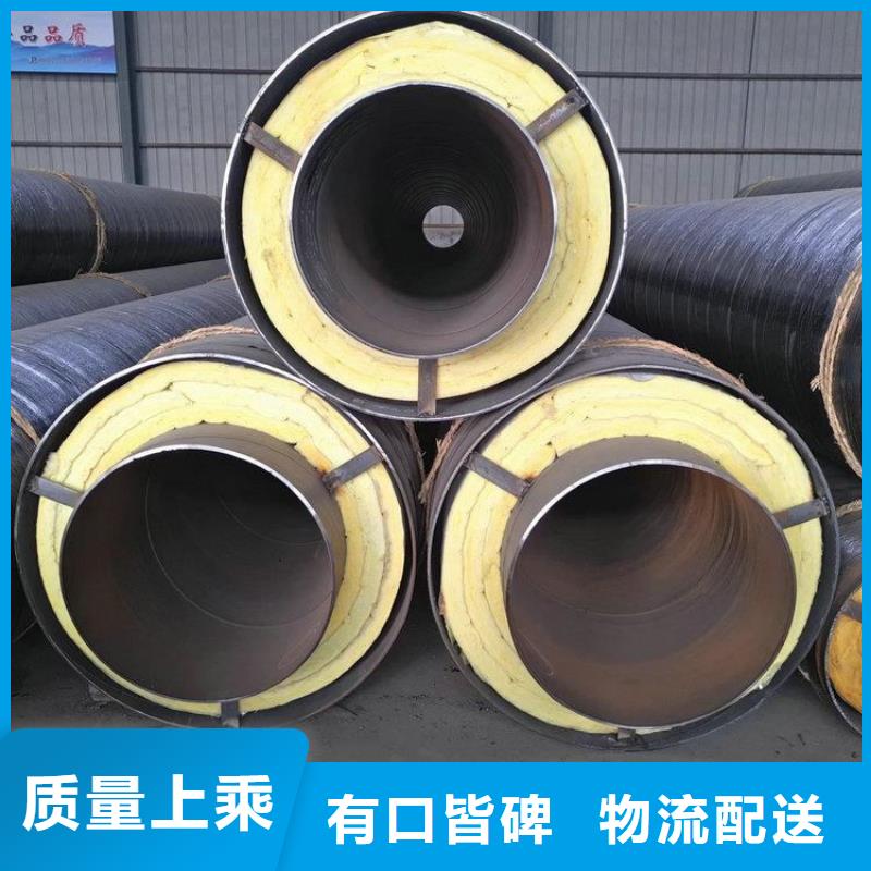 【保温钢管】防腐钢管厂家厂家质量过硬