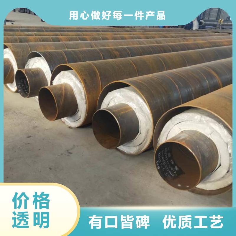 保温钢管大口径螺旋防腐钢管源头采购