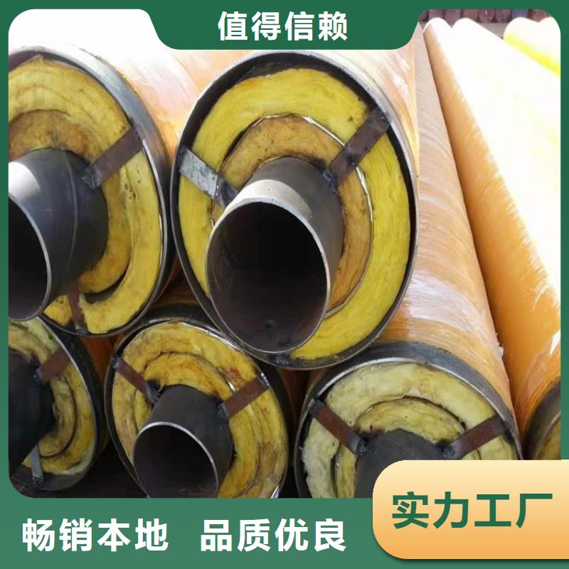 保温钢管防腐钢管厂家好产品有口碑