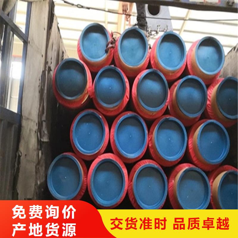 保温钢管大口径螺旋防腐钢管源头采购