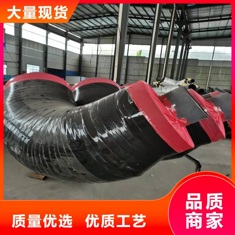 保温钢管_聚氨酯发泡保温钢管源头厂家直销