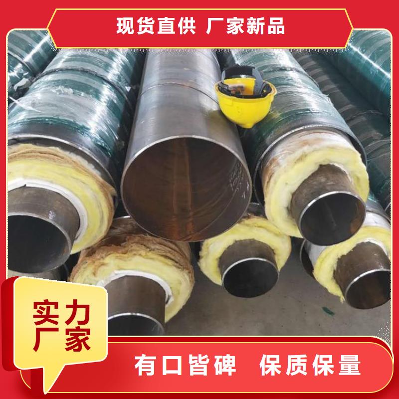 保温钢管_涂塑钢管厂家安心购