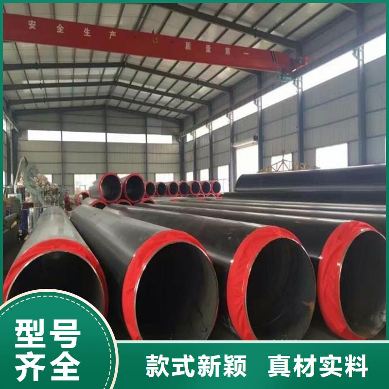 保温钢管_聚氨酯发泡保温钢管源头厂家直销