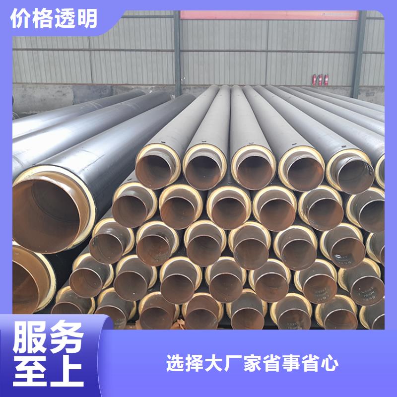 瓯海 本地 保温钢管_涂塑钢管厂家厂家拥有先进的设备