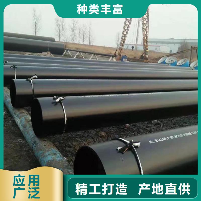 环氧煤沥青防腐钢管小口径黑夹克保温管订制批发
