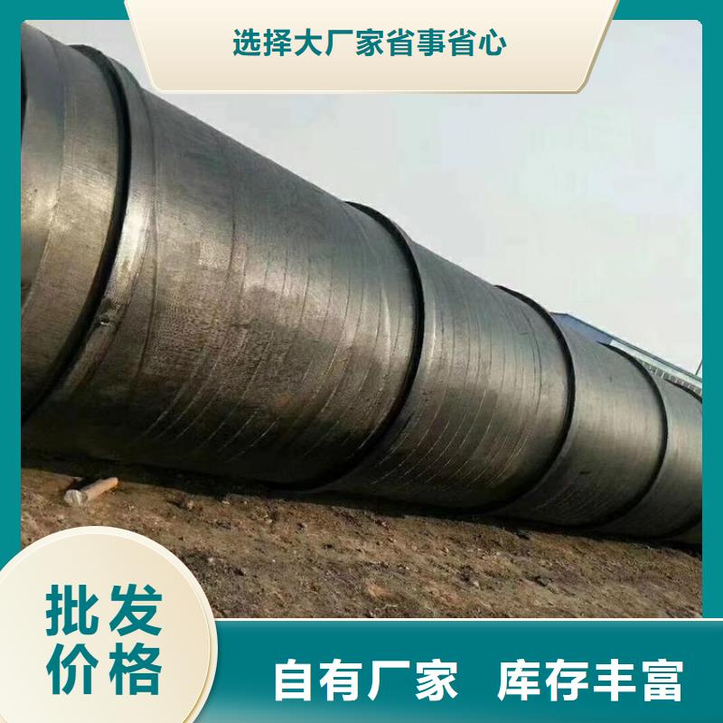 环氧煤沥青防腐钢管消防涂塑钢管量大更优惠