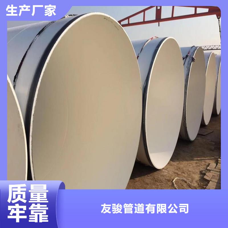 环氧煤沥青防腐钢管3PE防腐钢管厂家品质优良