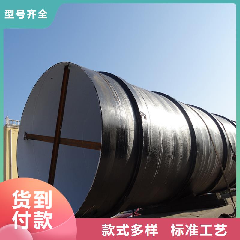 环氧煤沥青防腐钢管电力穿线钢管按需定做