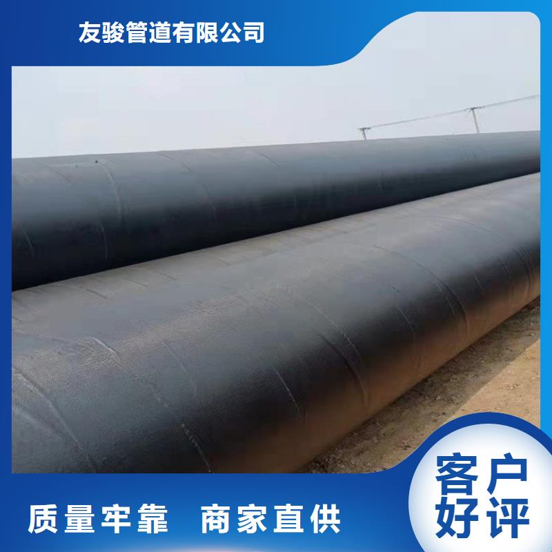 环氧煤沥青防腐钢管,涂塑钢管厂家产品优势特点
