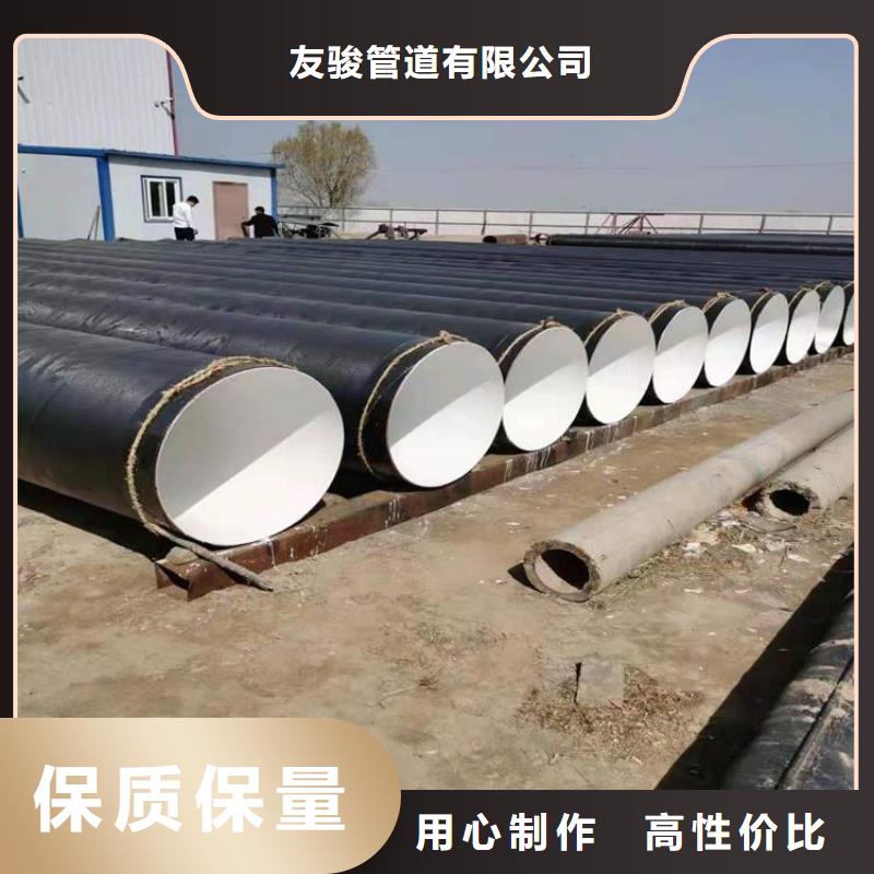环氧煤沥青防腐钢管_燃气防腐钢管满足客户需求