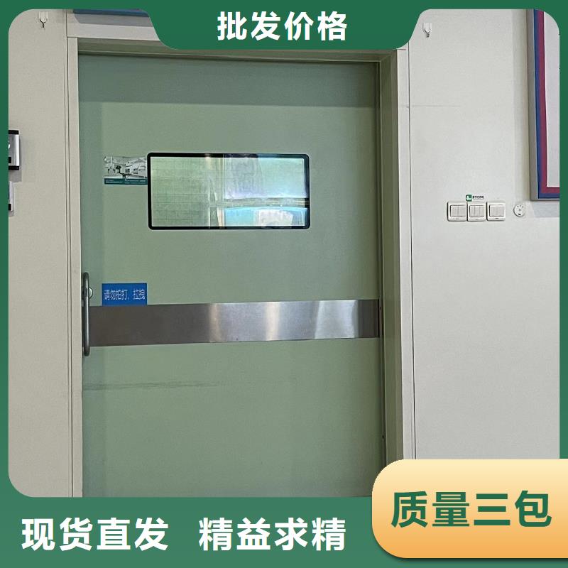 铅门防护窗多种场景适用