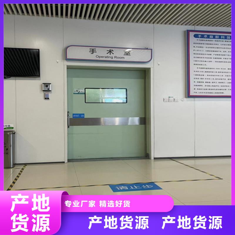 医院门零售