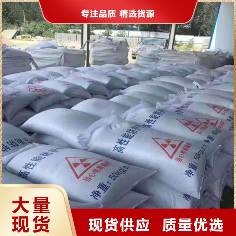 【铅门医学防护产品货到付款】