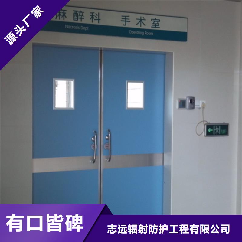 直线加速器屏蔽门批发安装