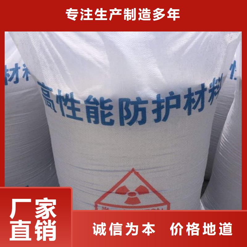 【铅门防辐射铅房可定制】