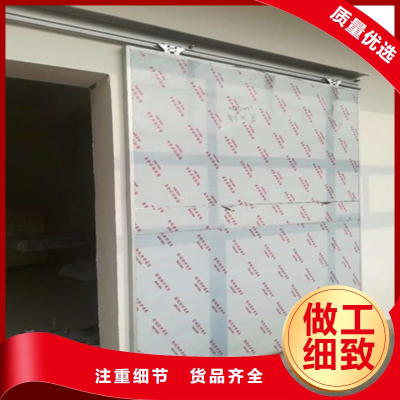 铅门医用防护屏款式多样