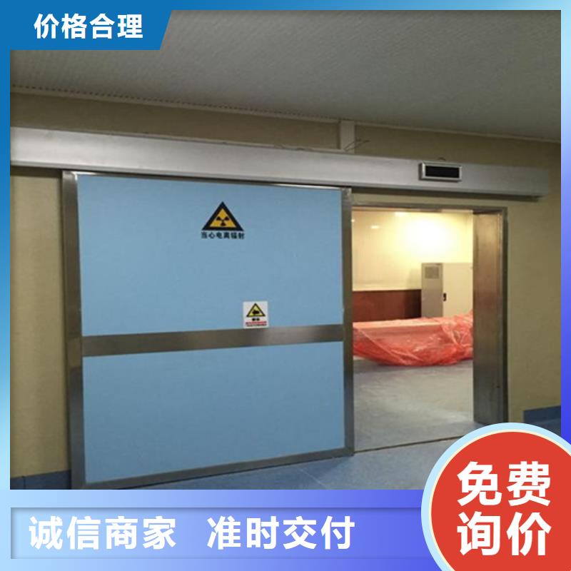 铅门铅板信誉至上