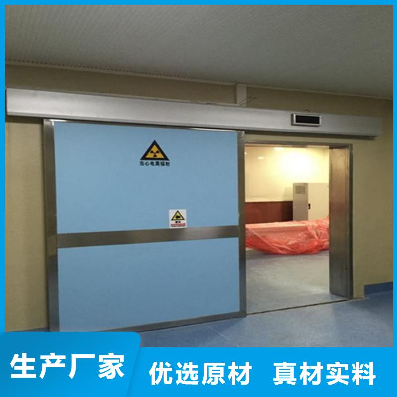 防辐射铅门生产厂家