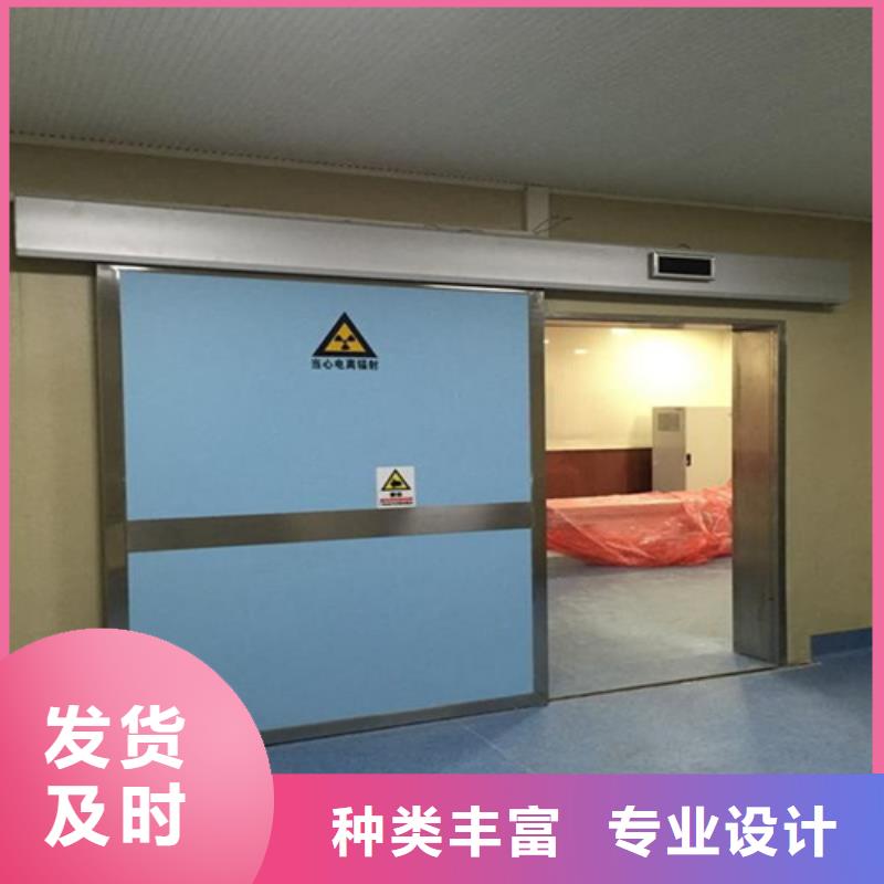 【铅门】医用铅门实时报价