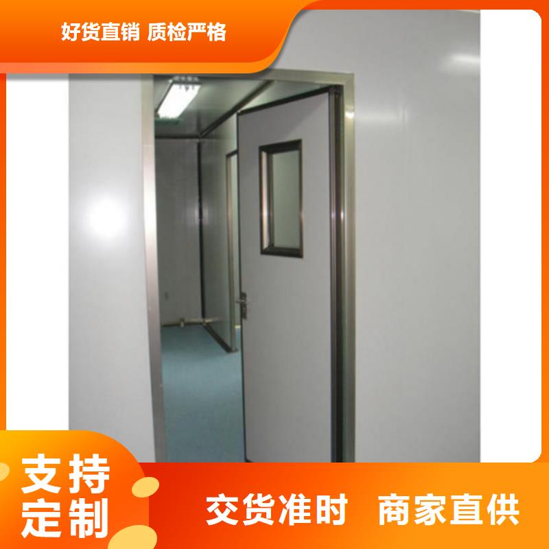 医用门定制制造厂家
