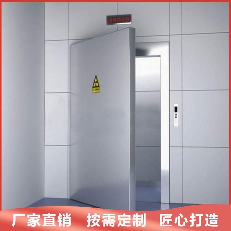 医用门定制源头厂家