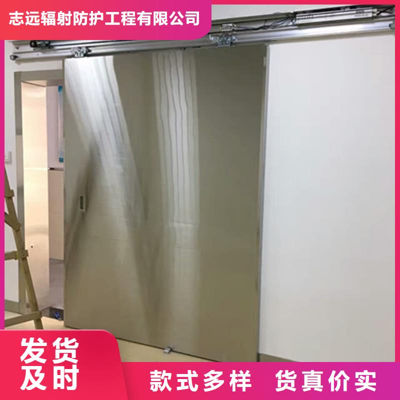 铅门防护窗多种场景适用