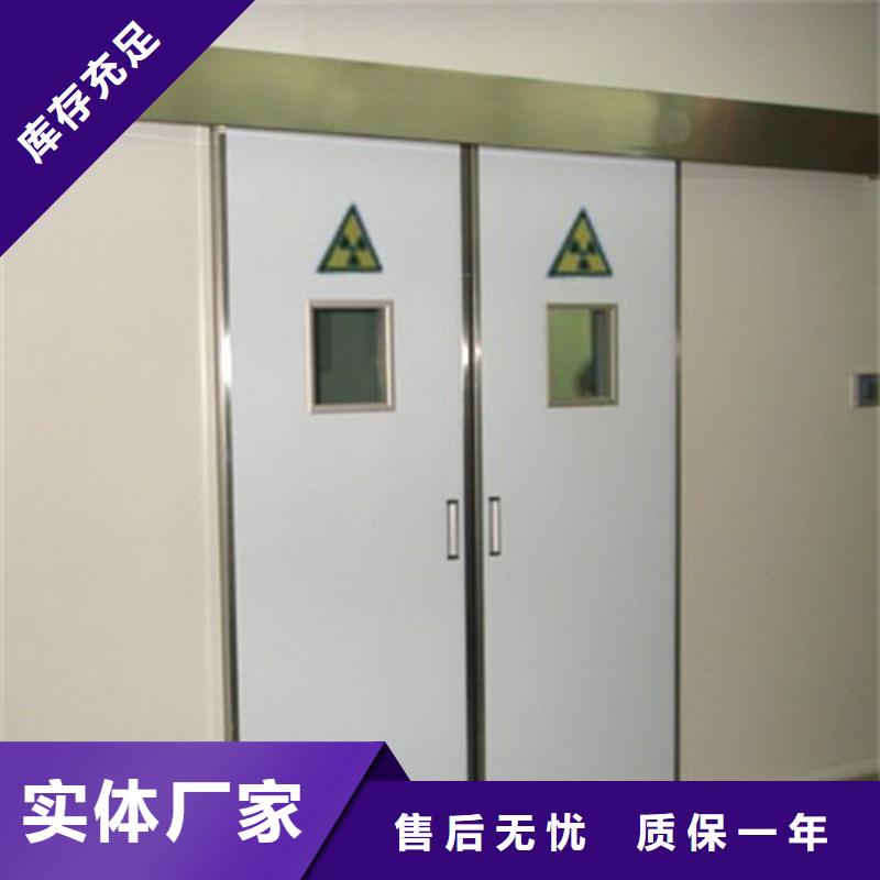 铅门定制实体厂家