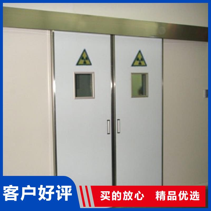 医用门定制源头厂家