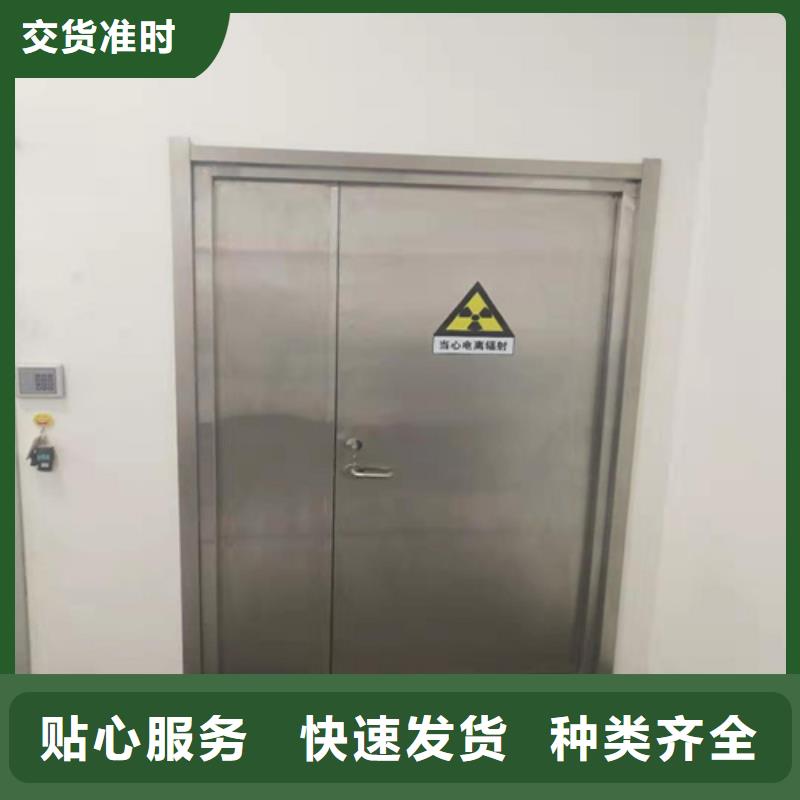 铅门_医用铅门厂家直营