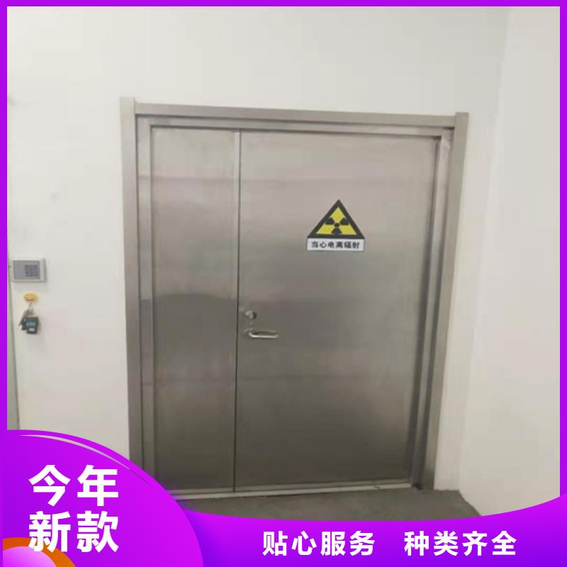 医用门定制源头厂家