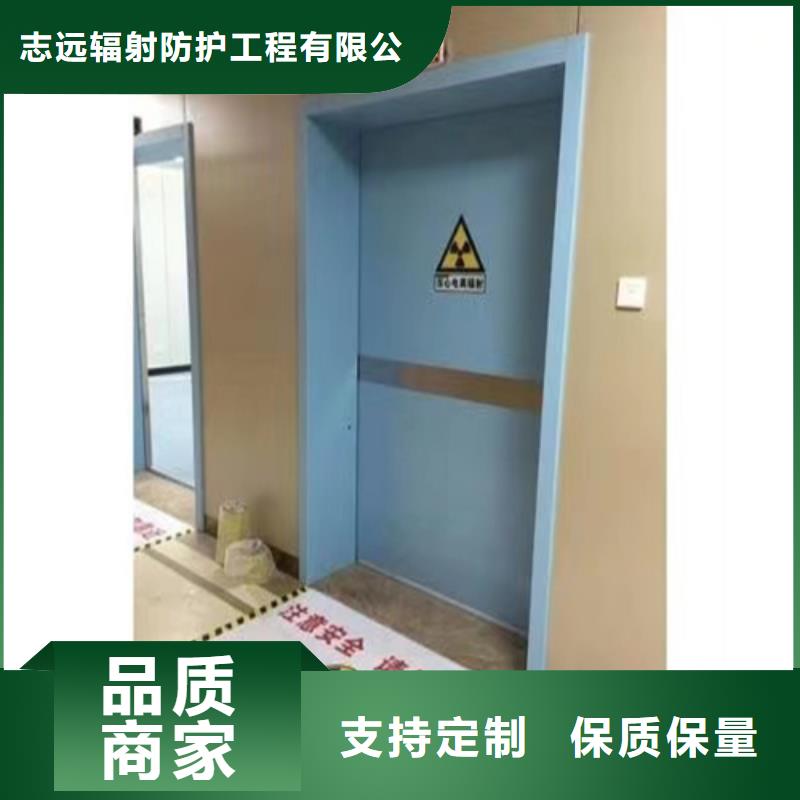 医用门定制制造厂家