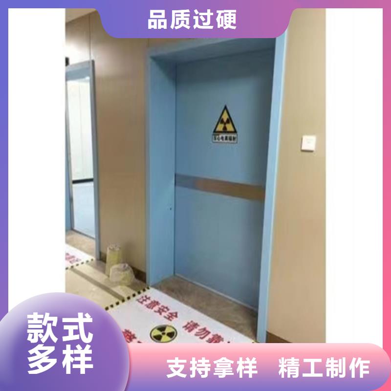 直线加速器屏蔽门生产厂家