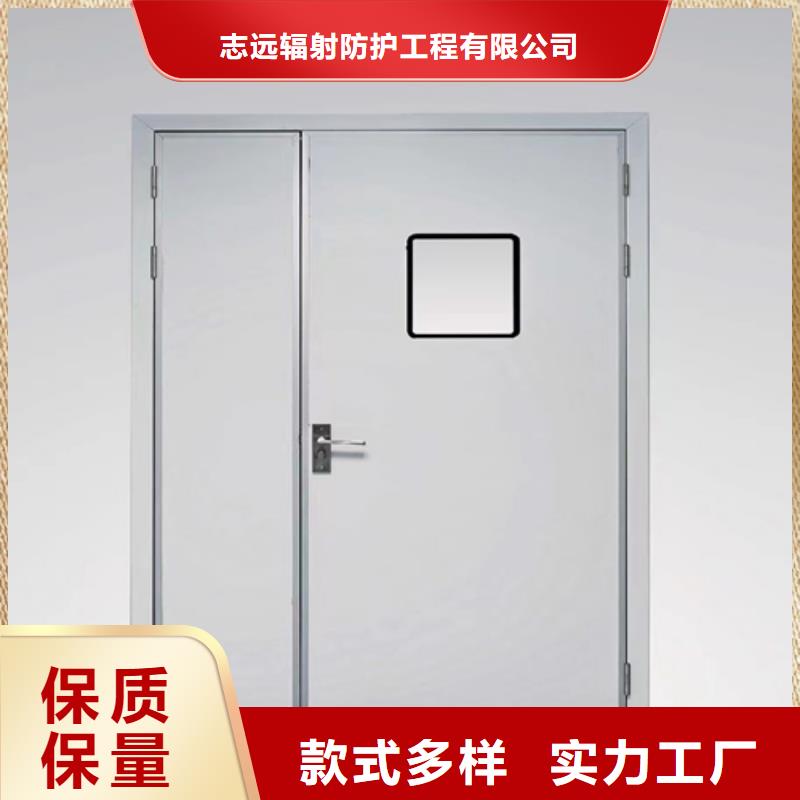 防辐射门厂家直销