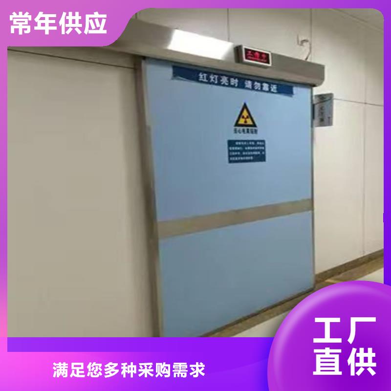 直线加速器屏蔽门批发安装