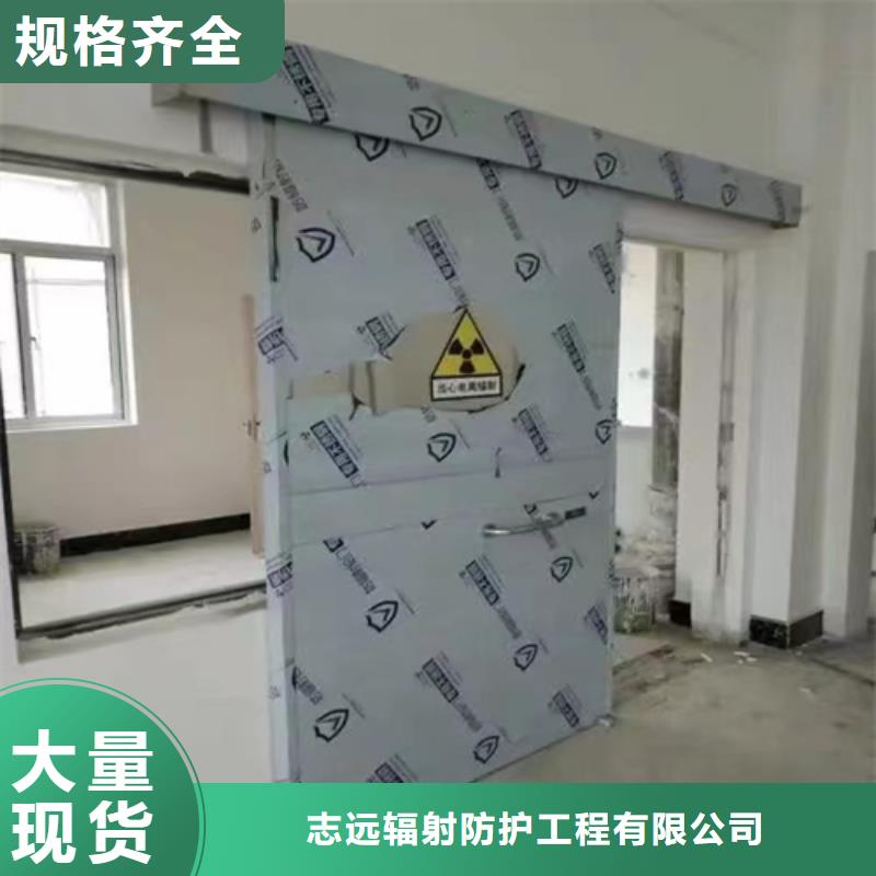 医用门定制实体厂家