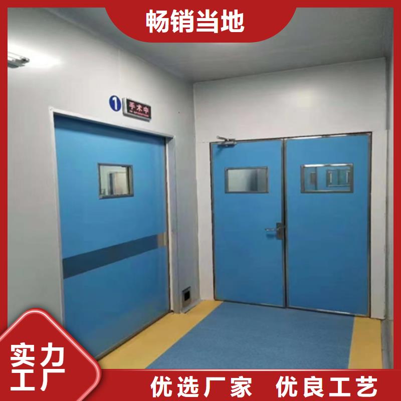 直线加速器屏蔽门批发安装