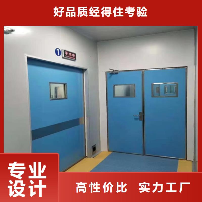 铅门_医用铅门厂家直营