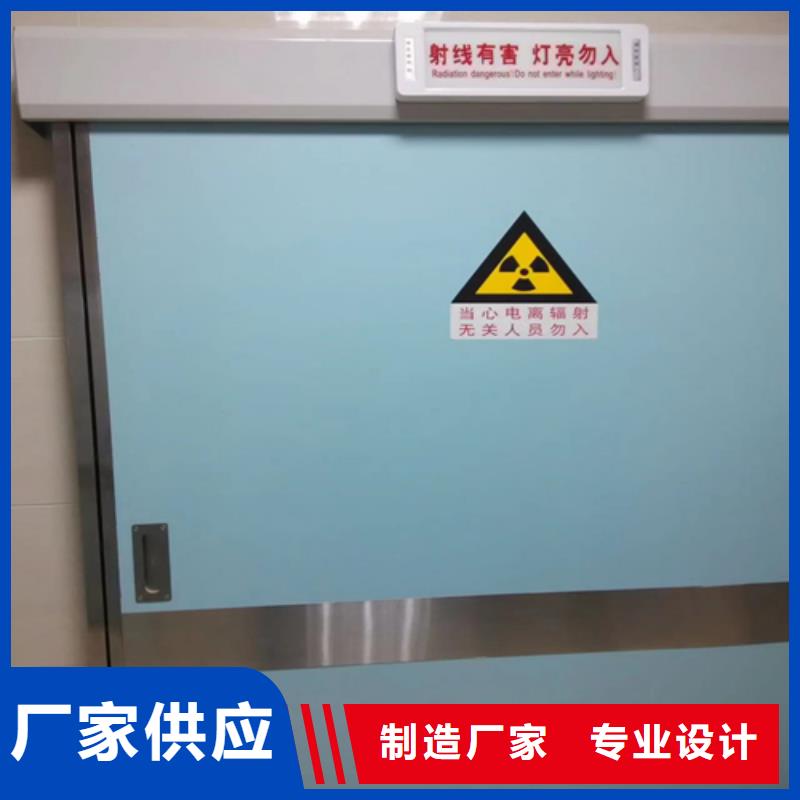 铅门手动推拉门每一处都是匠心制作