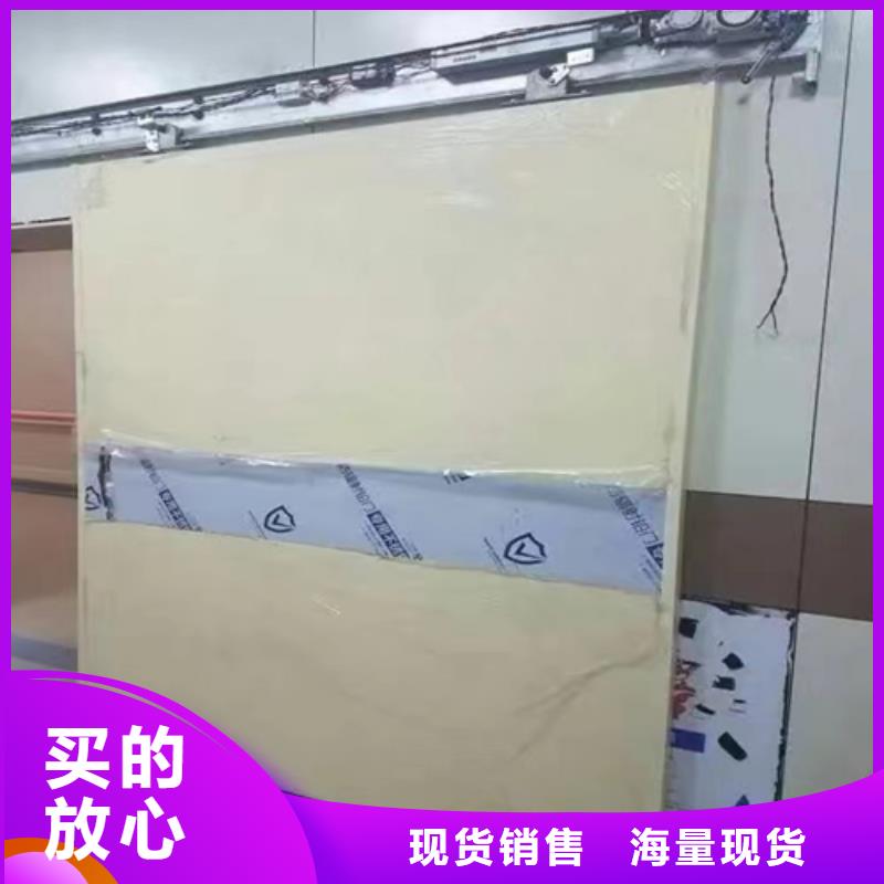 防辐射门厂家直销